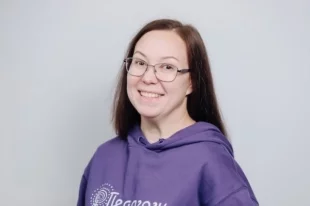 Елена Сорокина.