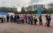 Очередь двигалась быстро, но растянулась более чем на час.