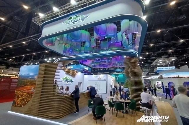 Стенд республики Коми на ПМЭФ-2025. 