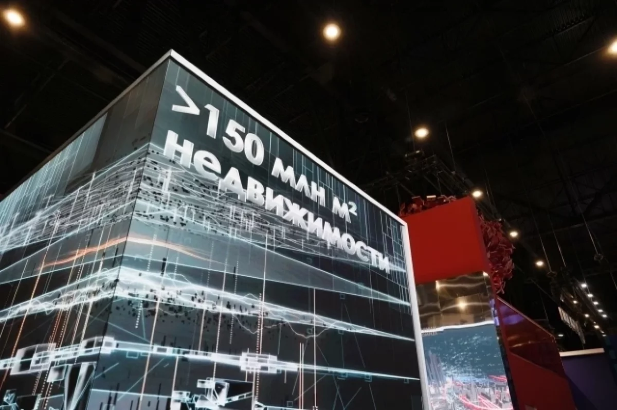 Овчинский: Москва представила медиакуб «Город дел» на ПМЭФ-2025
