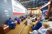 Деловая программа форума насыщенна.