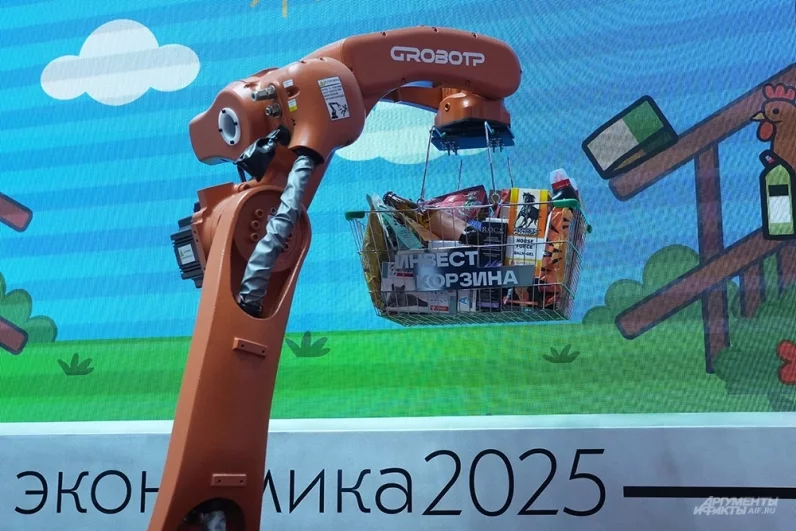 Форум ПМЭФ 2025 в Санкт-Петербурге.