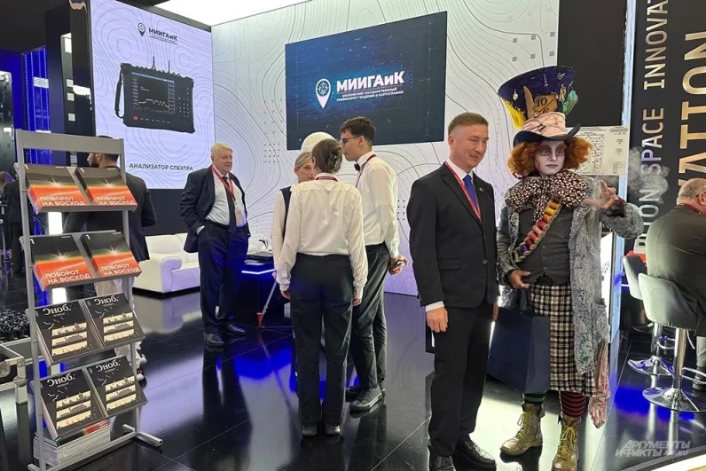 Форум ПМЭФ 2025 в Санкт-Петербурге.