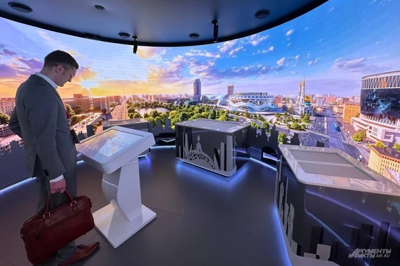 Форум ПМЭФ 2025 в Санкт-Петербурге. Стенд Москвы.