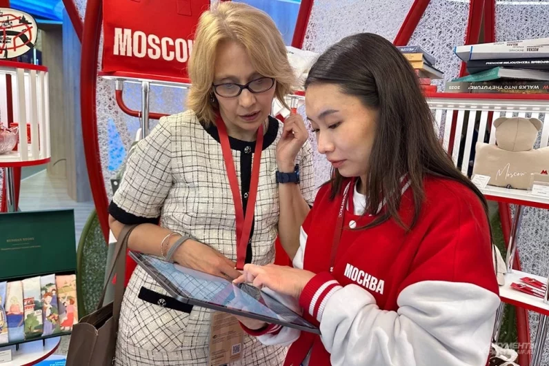 Форум ПМЭФ 2025 в Санкт-Петербурге.