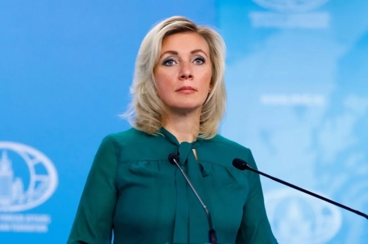 Захарова: Киев решил открыть второй фронт в Африке