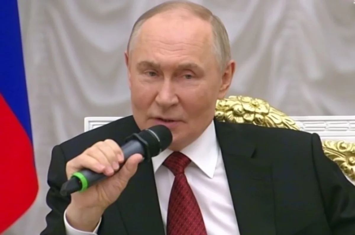 Путин: уровень безработицы в России составляет 2,3%