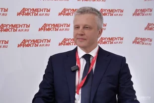 Руководитель столичного Департамента по конкурентной политике Кирилл Пуртов.