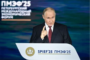 Особенное внимание привлекло почти часовое выступление Владимира Путина.