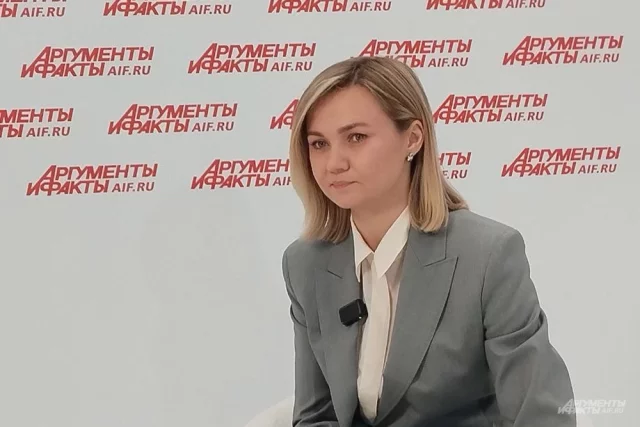 Руководитель Департамента предпринимательства и инновационного развития Москвы Кристина Кострома.