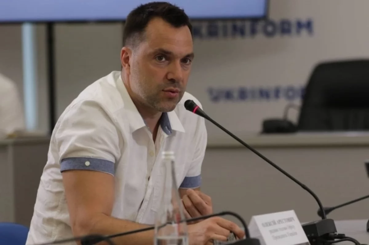 «Не случайность». Арестович раскрыл, кто научил Жириновского видеть будущее
