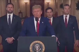 Дональд Трамп.