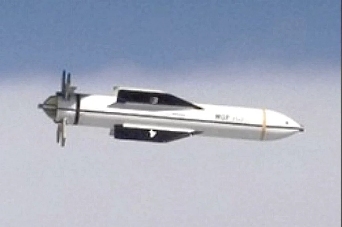 «Мать всех бомб»: как США применили 30-килотонную GBU-57 против ядерных объектов Ирана