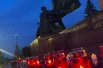 Акция в парке Победы в Уфе