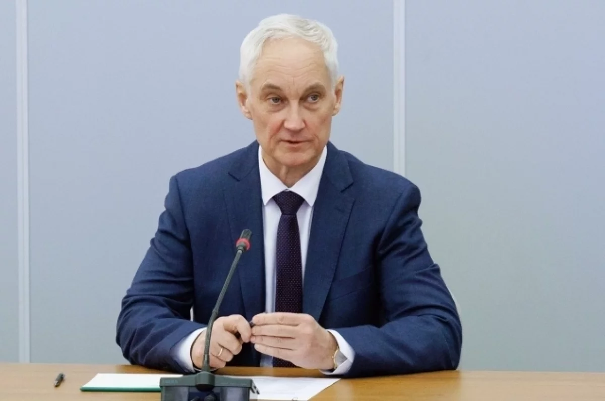 Белоусов: ВС РФ пополнят более 13 тыс. офицеров - выпускников военных вузов