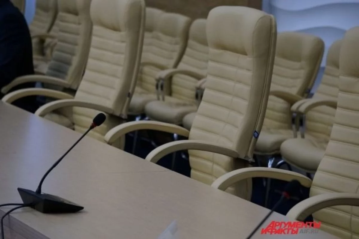 В Алтайском крае назначили начальника управления по предпринимательству