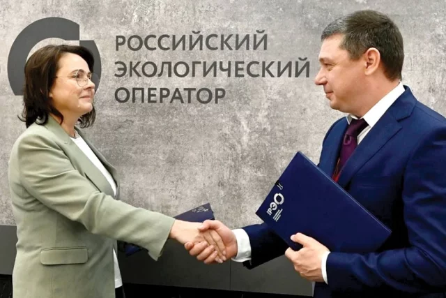 Евгений Первышов подписал соглашение с ППК «РЭО» о строительстве полигона по утилизации отходов.