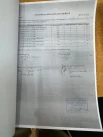 Акт приёма-передачи документов М.С. Кирши Е.Е. Сулеймановой.