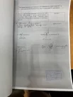 Акт приёма-передачи документов М.С. Кирши Е.Е. Сулеймановой.