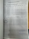 Акт приёма-передачи документов М.С. Кирши А.Д. Бондаренко.