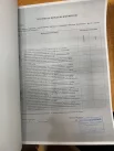 Акт приёма-передачи документов М.С. Кирши А.Д. Бондаренко.