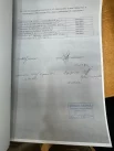 Акт приёма-передачи документов М.С. Кирши Е.Е. Сулеймановой.