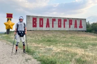 Его путь начался внезапно — без четкого плана, но с твердой уверенностью, что это необходимо.