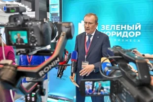 Форум обозначил новые амбициозные цели на будущее.
