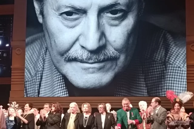 Артисты Малого театра и Юрий Башмет.