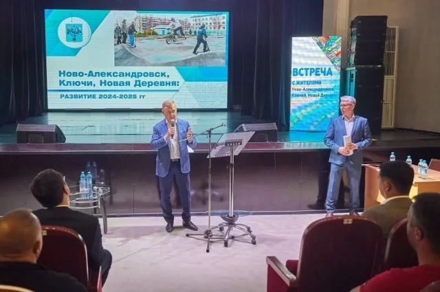  ходе общения озвучены более 30 вопросов жителей, на которые лично ответил мэр.