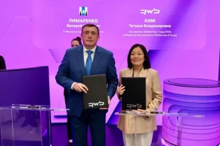 Соглашение подписали Валерий Лимаренко и основатель Wildberries, глава объединенной компании Wildberries и Russ Татьяна Ким.