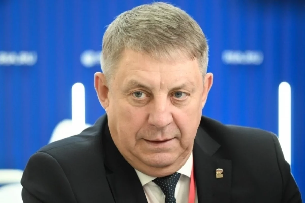 Богомаз: восстановление Брянской области оценивается в 40 млрд рублей