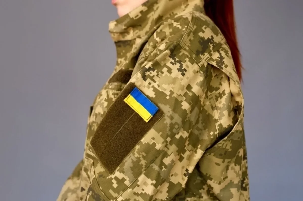 Амазонки ВСУ. Украинских женщин бросают на штурмовые действия
