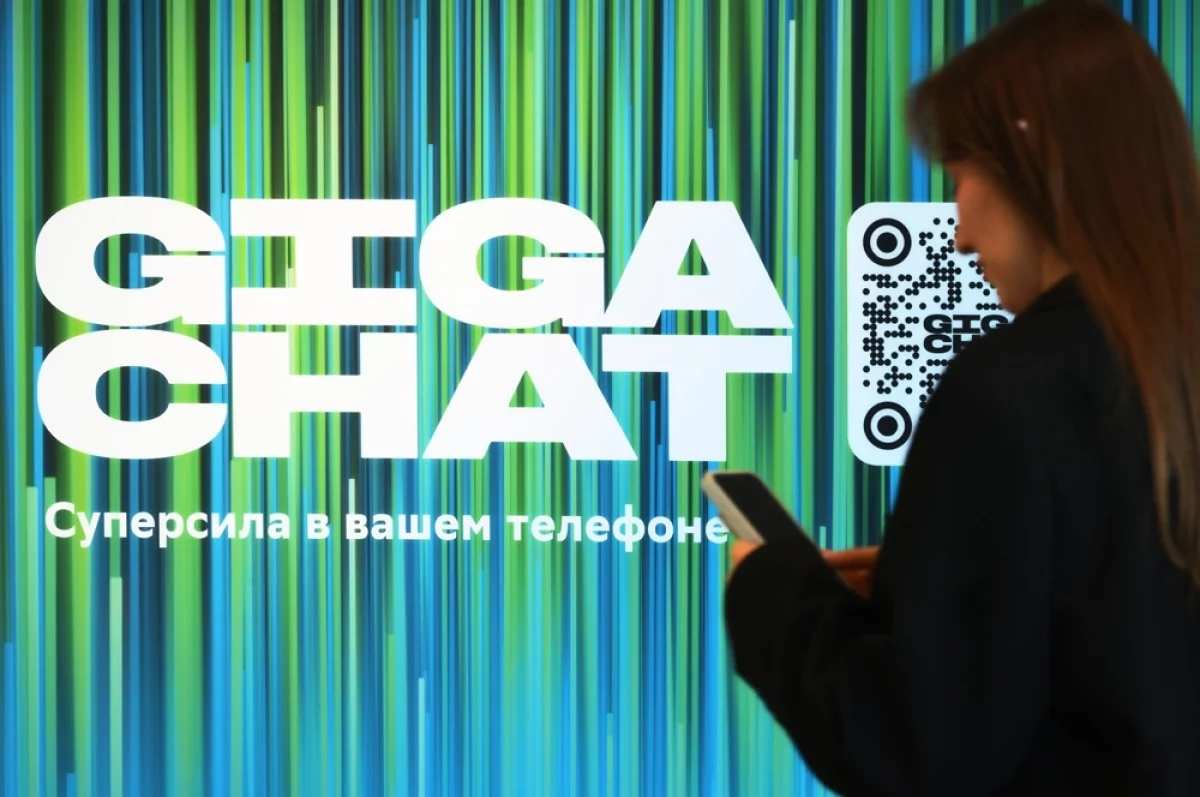 Нейросети 2.0. В Сбере раскрыли подробности новых ИИ-функций