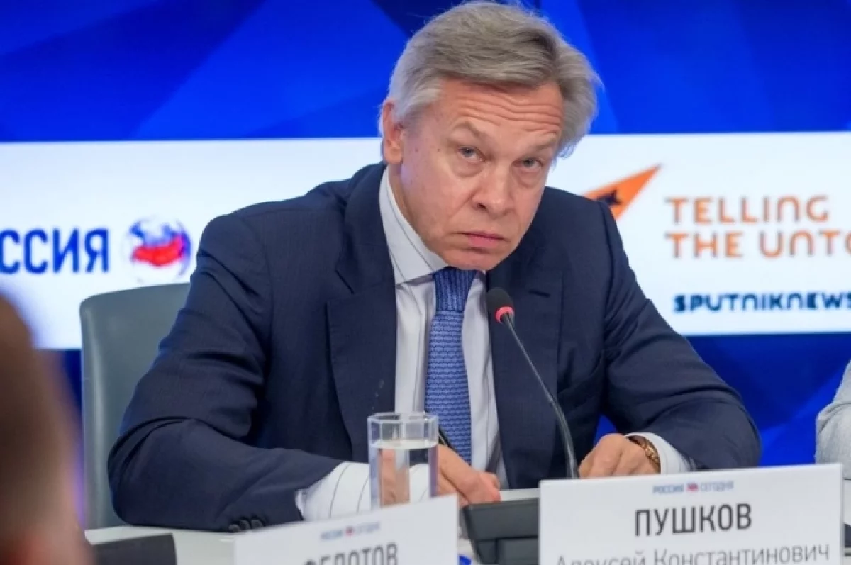 Пушков: закупка Британией F-35А говорит о её подготовке к нападению