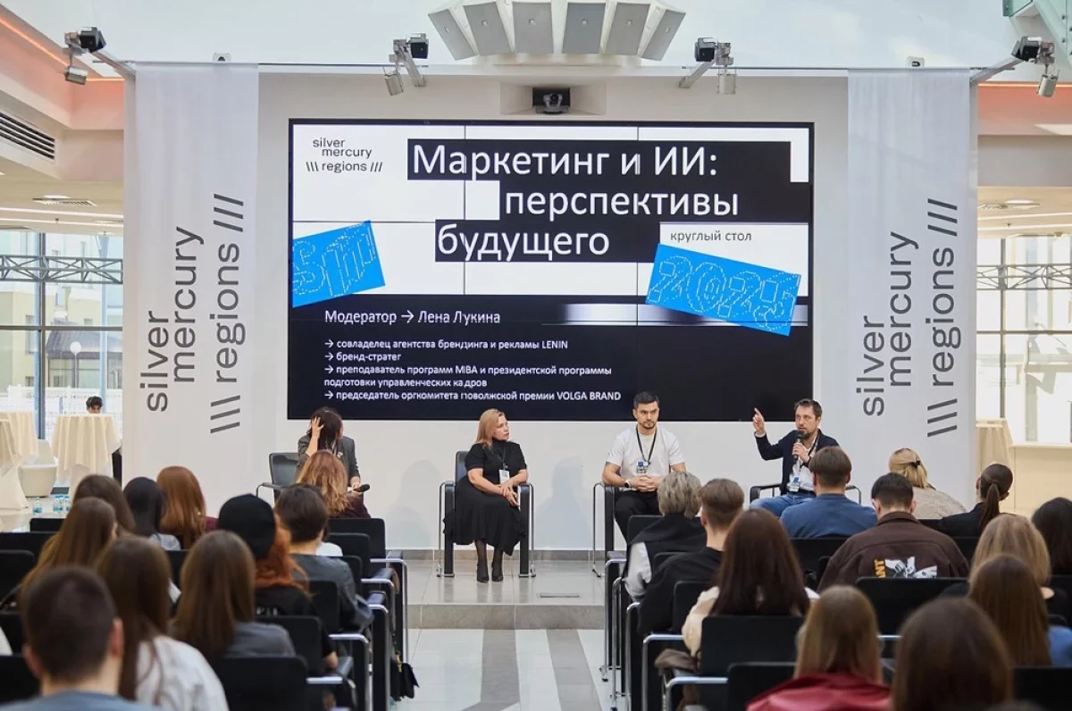 Практический опыт экспертов. В Москве пройдет масштабная бизнес-конференция