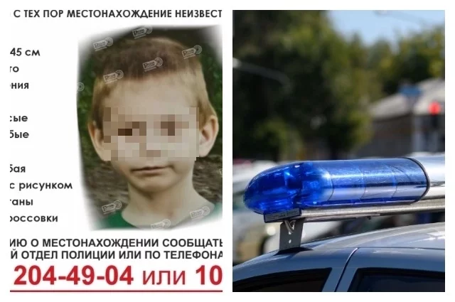 Семью мальчика поставили на учёт