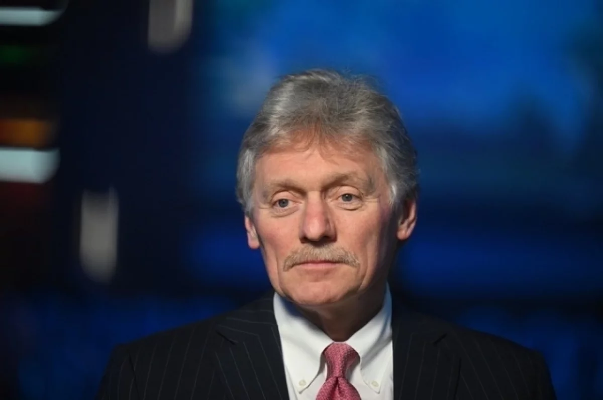 Песков отреагировал на призыв Запада к миру на Украине через силу