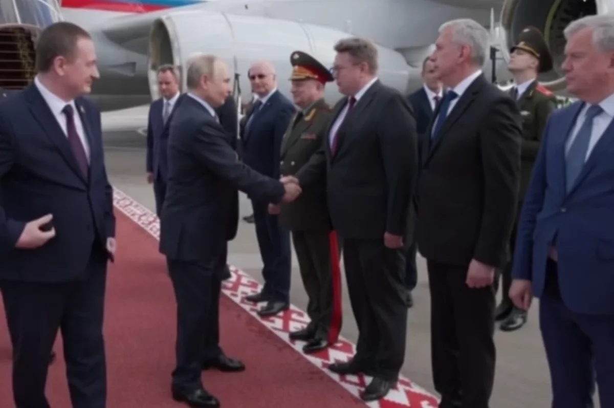 Путин прибыл в Белоруссию для участия в Евразийском экономическом форуме