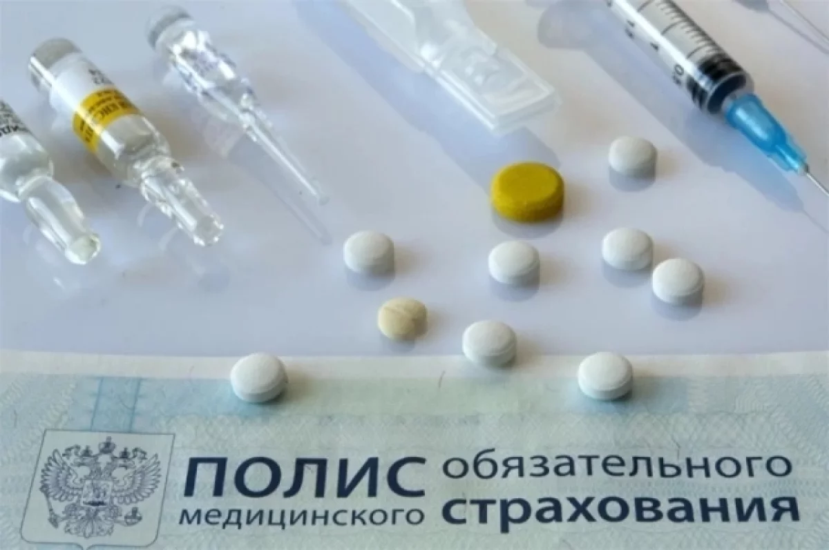 Юрист Стрежнёва объяснила, куда обращаться в случае отказа лечения по ОМС