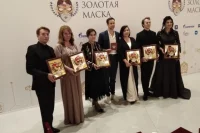 Больше всего наград - шесть - у Башкирского театра оперы и балета (Уфа). 