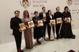 Больше всего наград - шесть - у Башкирского театра оперы и балета (Уфа).