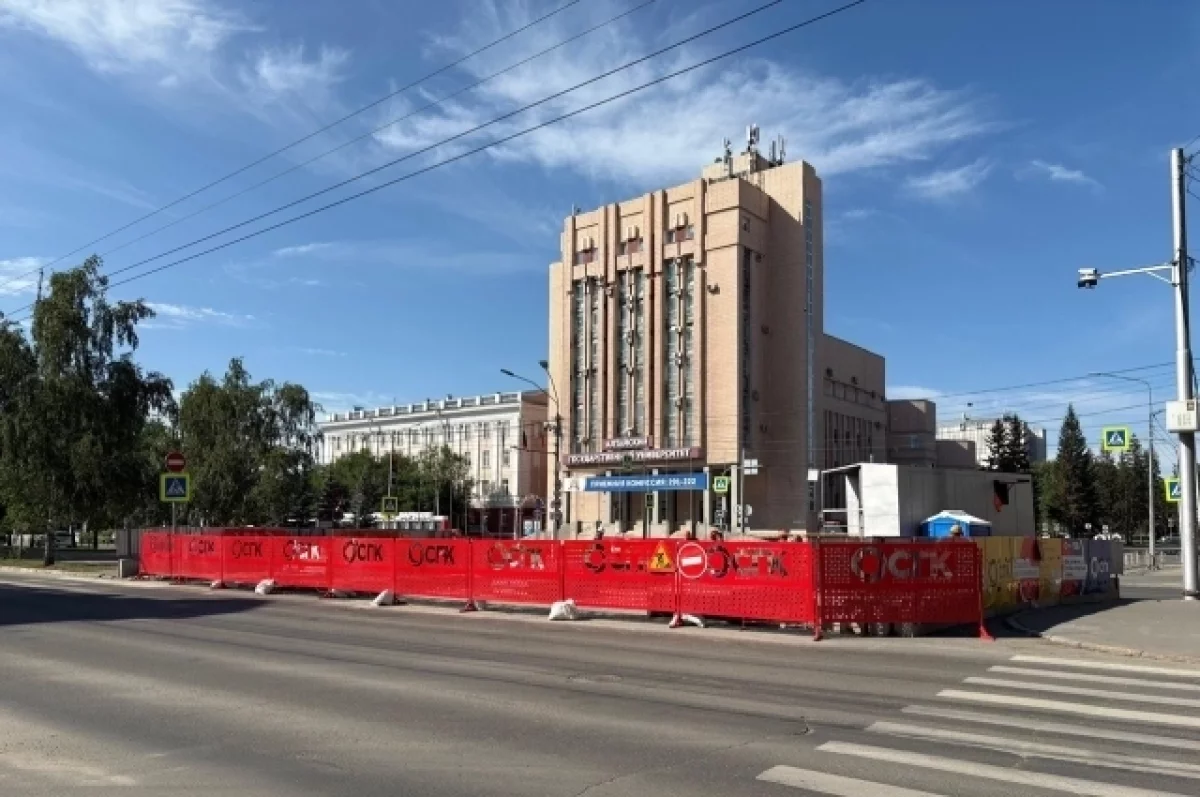 В Барнауле перекрыли участок дороги по нечётной стороне пр. Ленина
