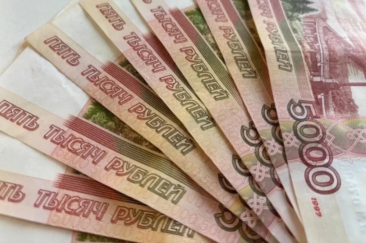 Жительница РА украла 350 тысяч рублей с банковской карты своего знакомого