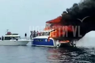 Очевидцы рассказывают, что на борту находились и были спасены 7 человек