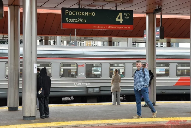 Правительство Москвы совместно с РЖД уже несколько лет развивает Ярославское направление, добавляя новые пути и станции, в том числе ТПУ «Ростокино».