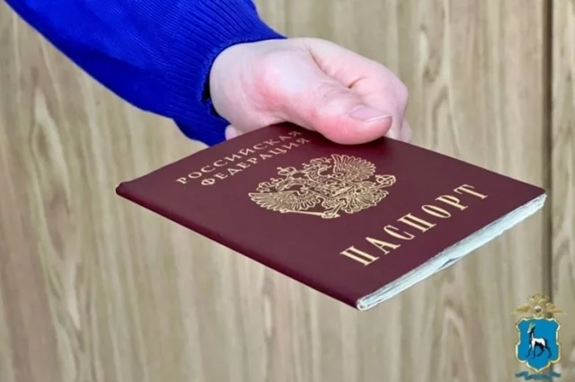 Только по паспорту: причины отключения от госуслуг и как этого избежать