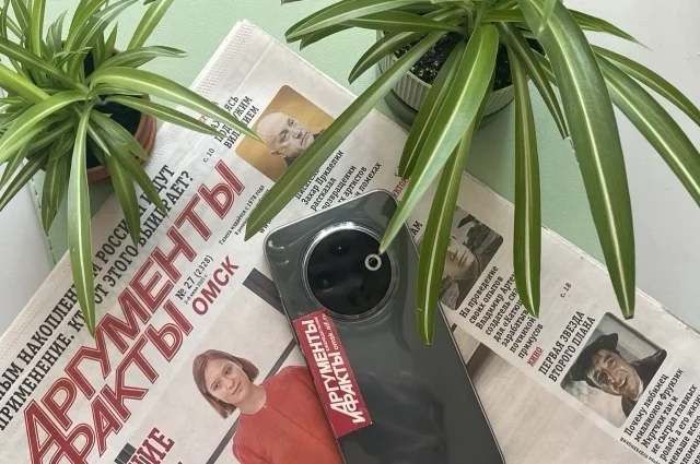Пропажа телефона - настоящее ЧП.