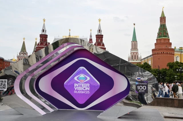Дочь Джексона готовится к выступлению на «Интервидении»: кто станет её соперником?