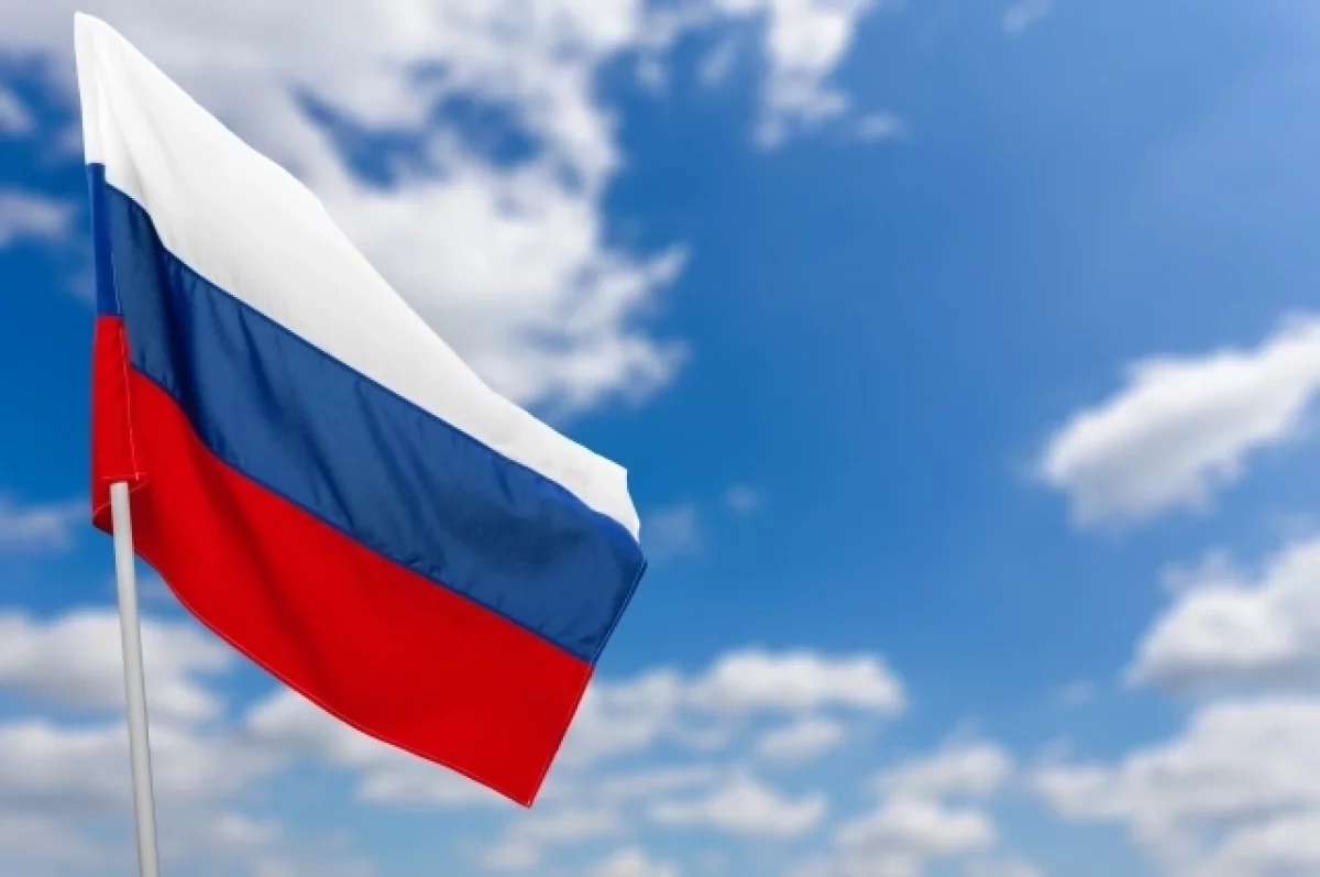 Правительство считает целесообразным участие России в выставке "Экспо-2027"
